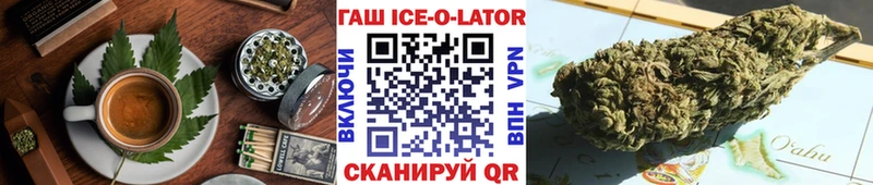 Cannafood конопля  blacksprut зеркало  Брюховецкая 
