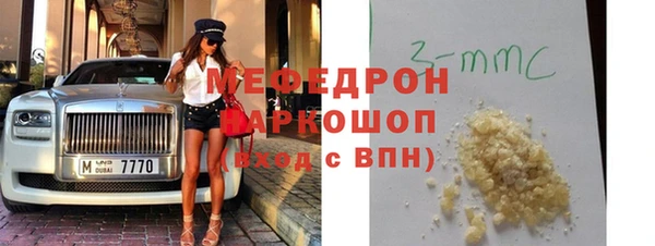 mix Алексеевка
