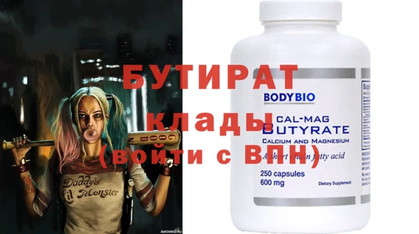сатива Алзамай