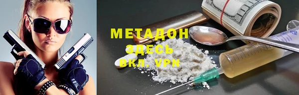 стафф Алексин