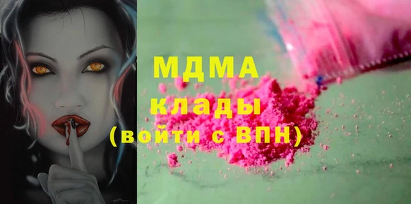 сатива Алзамай