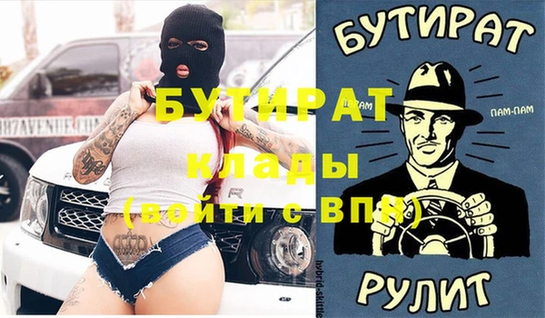 mix Алексеевка