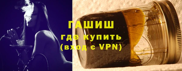 сатива Алзамай