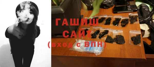 mix Алексеевка