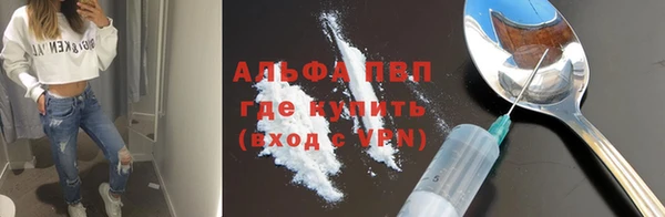 прущая мука Абдулино