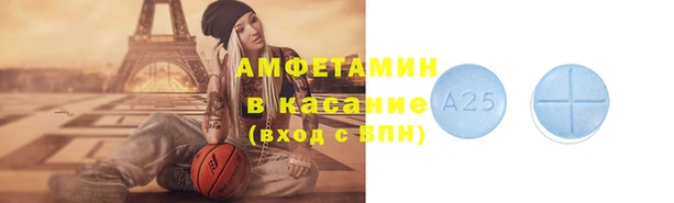 mix Алексеевка