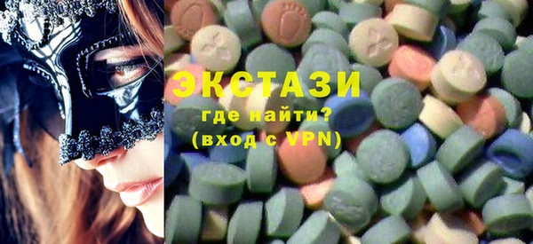 стафф Алексин