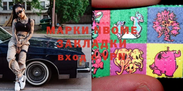 mix Алексеевка