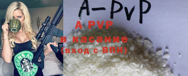 mix Алексеевка