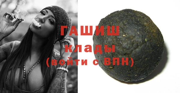mix Алексеевка