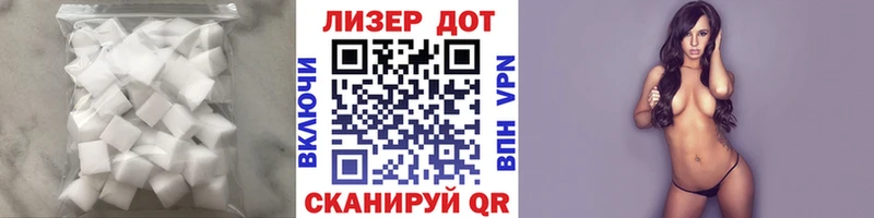 hydra ONION  Брюховецкая  мориарти наркотические препараты  наркотики  LSD-25 экстази кислота 
